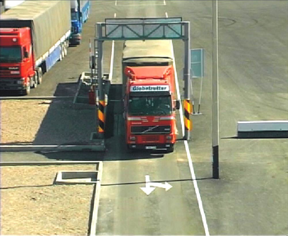Innovations of the customs control system
