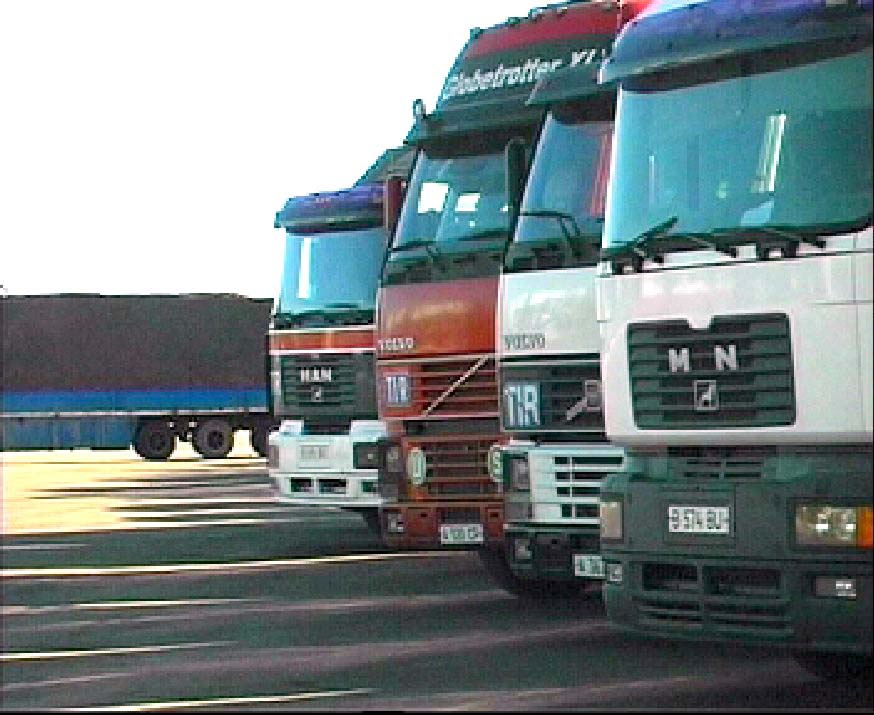 Innovations of the customs control system